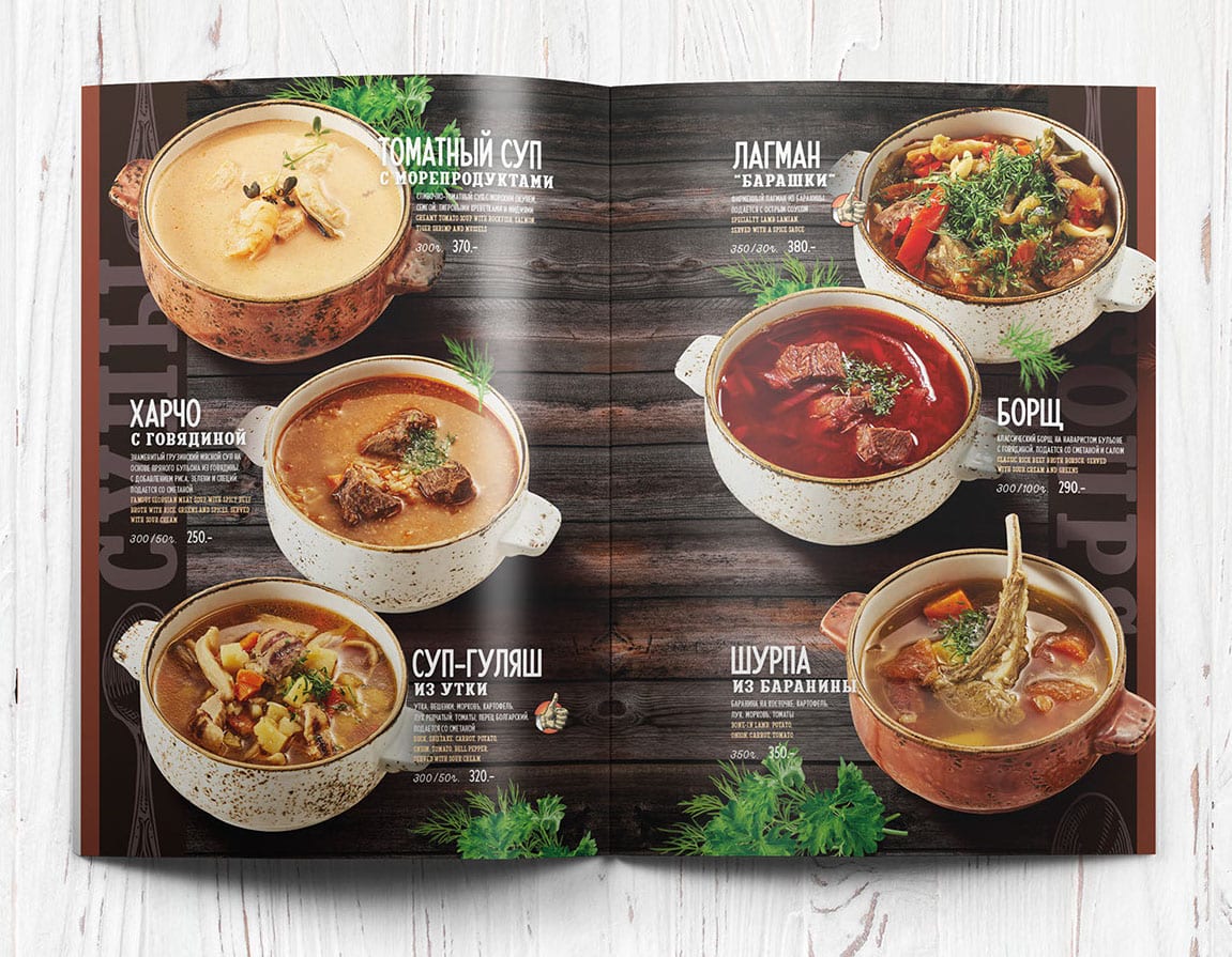 Thực đơn nhà hàng cao cấp