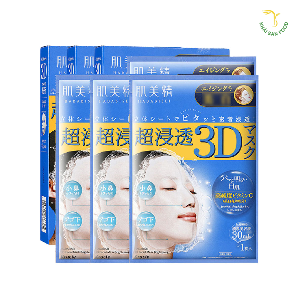 Kanebo Kracie 3D Face Mask