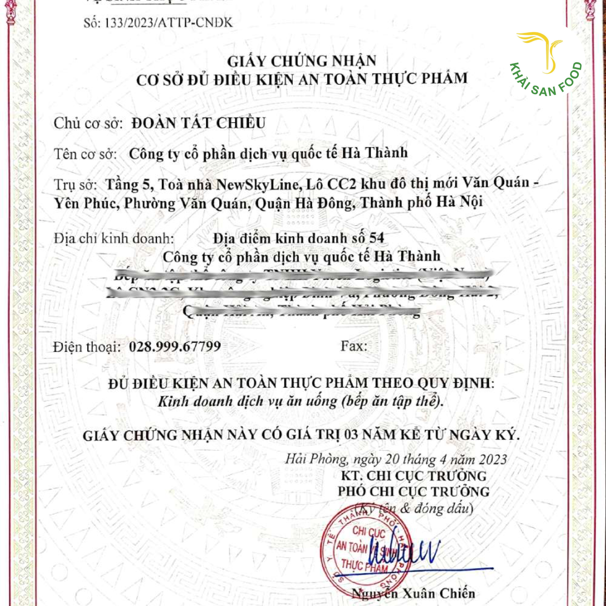 Giấy chứng nhận vệ sinh an toàn thực phẩm là một loại giấy phép do cơ quan nhà nước có thẩm quyền cấp cho các công ty, hộ kinh doanh cá thể có phát sinh hoạt động kinh doanh thực phẩm, sản xuất thực phẩm, nhà hàng, quán cà phê, cơ sở chế biến